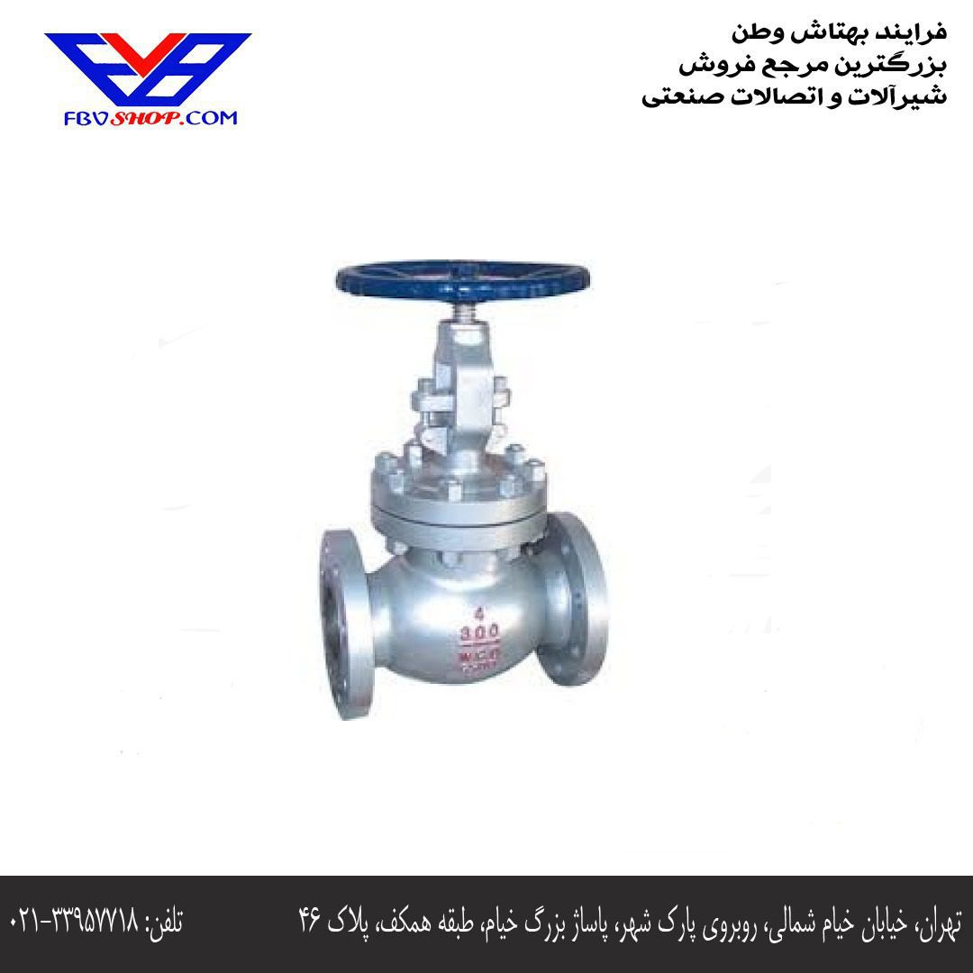 گلاب ولو